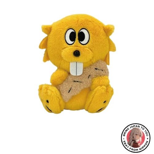Peluche castoro nakajima - peluche,