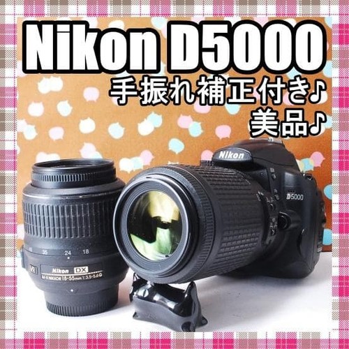 Nikon d5000 fotocamera doppio - fotocamera,
