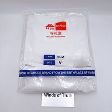 Shureido K-9 Karate Gi