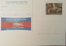 ITALIA 2001 - CARTOLINA