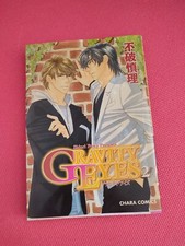 GRAVITY EYES 2 Chara Comics BD