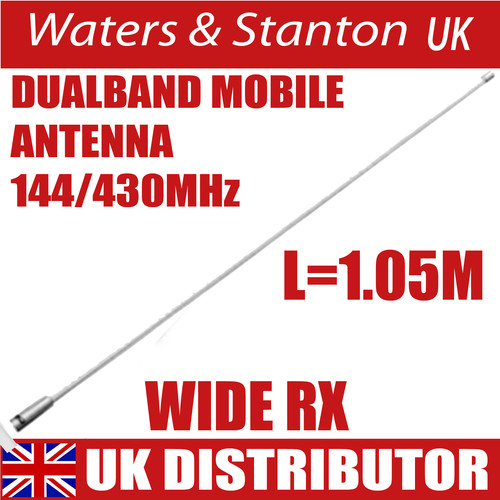 Comet vm1 antenna mobile - comet,