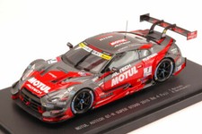 Nissan GT-R Fuji 2015