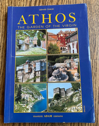 Athos the garden - the, of