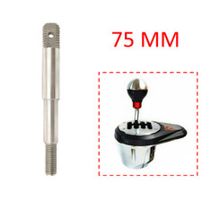 Asta di livello corta