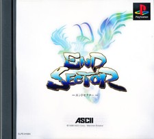 End Sector PS1 Playstation 1
