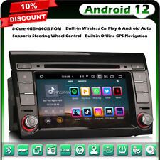 8-Cœur 4G+64GO Android 13 GPS