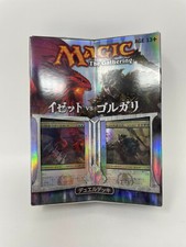 MTG Magic the Gathering Izzet vs Golgari Mazzo Duello Giapponese
