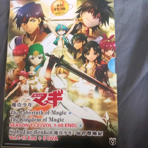 Magi the labyrinth kingdom - magi:, &