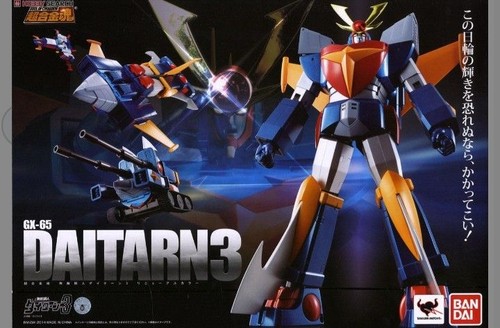 Chogokin soul invincible steel - chogokin,