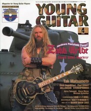 Young Guitar Magazine Apr 2002