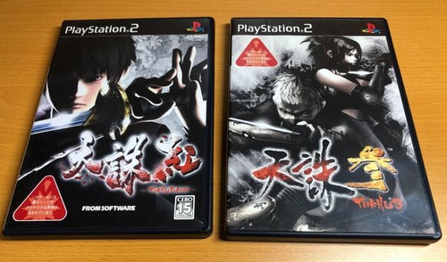 Lotto set tenchu - set, 3