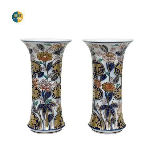 Coppia vasi vintage - vasi,