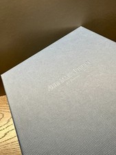 audemars piguet box