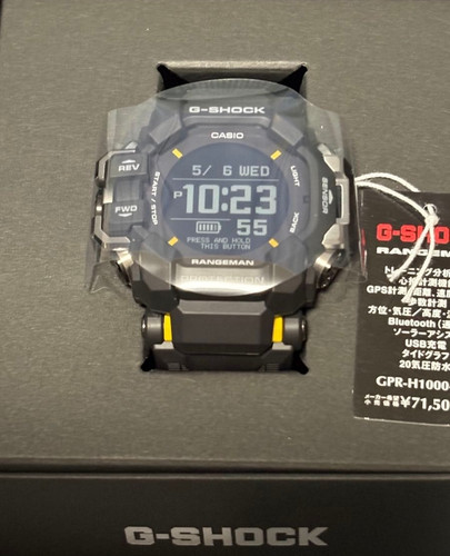 Shock gpr h1000 1jr master - g-shock, gpr-h1000-1jr