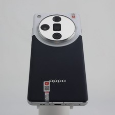 Oppo Find X7 Ultra 5G 6.82"