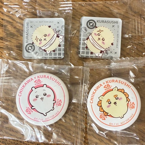 Set distintivo magnete - set, e