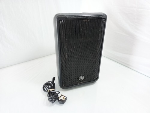 Yamaha dbr10 700w - dbr10, 10"