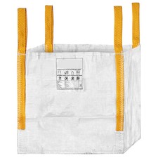 Big bag sacco - bag,