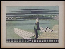 UTAGAWA TOYOKUNI, REVERIE NOCTURNE - 1890 - JAPON, 