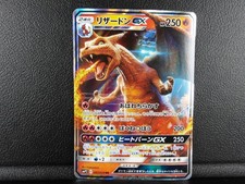 Carta Pokemon Charizard