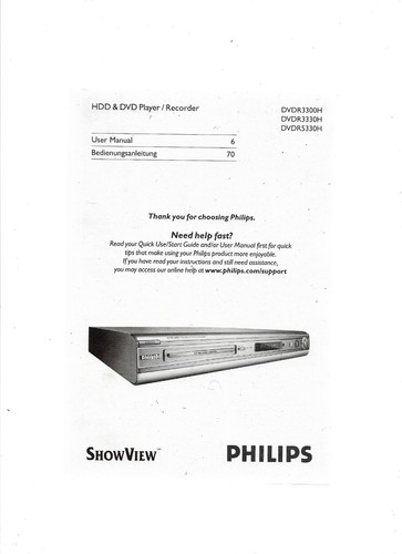 Philips dvdr 3300 - dvdr, 5330