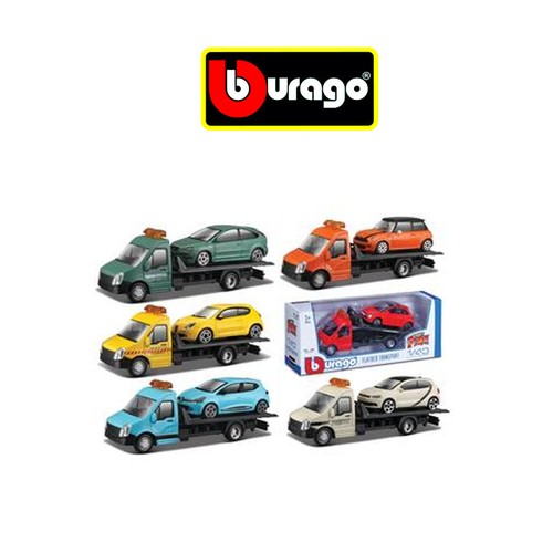 Carro attrezzi con bisarca - attrezzi,