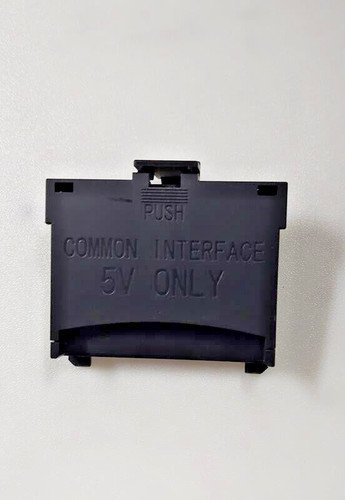 Common interface only - interface, x