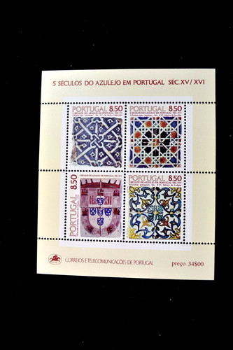 Portogallo 1981 piastrelle s - portogallo,
