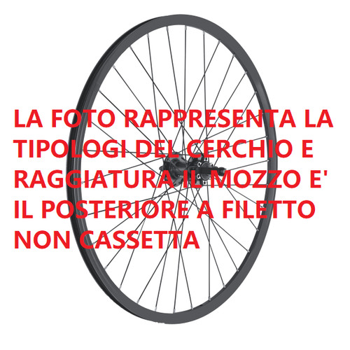 Ruota posteriore mtb - 27.5,