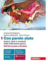 9788808433947 Con parole alate 1. Autori: Rodighiero, Mazzoldi, Piovan