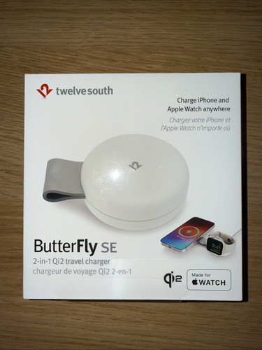 Twelve south butterfly - south, se