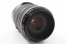 Canon EF 70-300mm f/4-5.6 IS