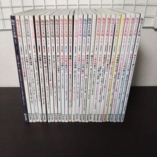 Lista 46 200 yen scatola