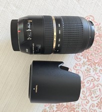 Obiettivo Tamron SP 70-300mm f 4-5.6 VC USD per Canon EF