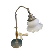 Lampada Ministero Vintage Anni