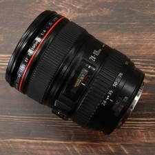 Obiettivo fotocamera Canon EF