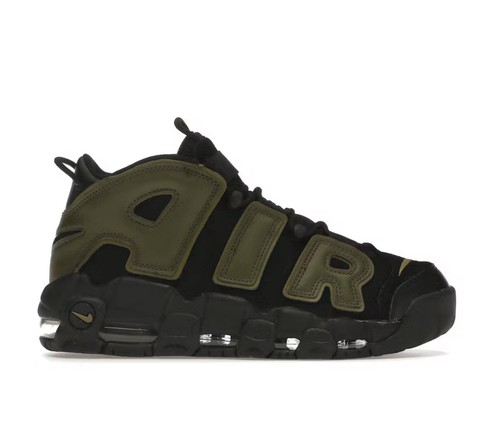 Nike air more uptempo - nike,