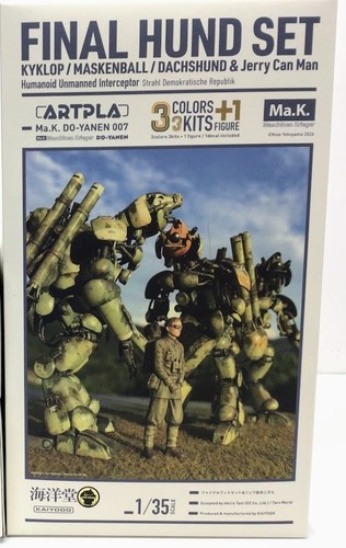 Kaiyodo artpla final funt - final,