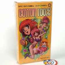 COTTON 100% Super Famicom