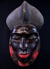 Arte Africano - Antico