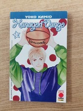 Hanayori Dango 14  - Yoko
