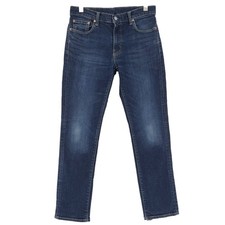 Levi's 511 Jeans Uomo Stretch