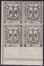 1852 MODENA, n. 11 1 Lira Bianca MNH/** QUARTINA Firma Bolaffi/A.Diena