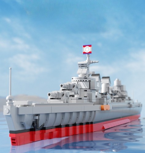 Moc 1338pcs fletcher class - moc,