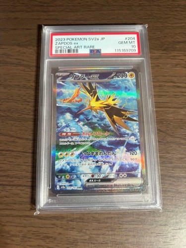 Carta pokemon psa10 - psa10, ex