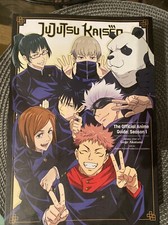 Jujutsu Kaisen: The Official