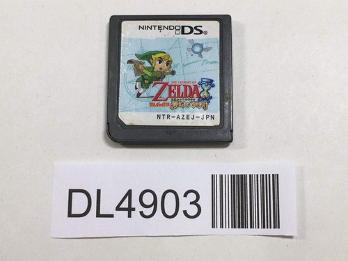 The legend zelda phantom - legend, of