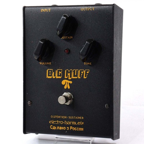 Electro harmonix big - big, pi