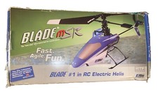 HORIZON BLADE MSR RC